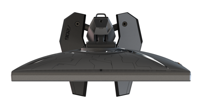 Rog Swift Pro PG248QP (Bild: Asus)